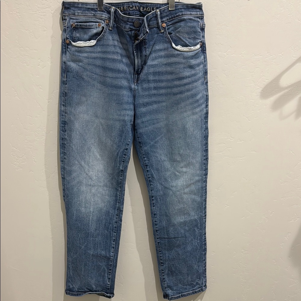 American Eagle Outfitters Men's Blue Jeans